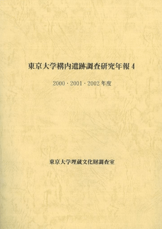 عĴǯ4(200020012002ǯ)