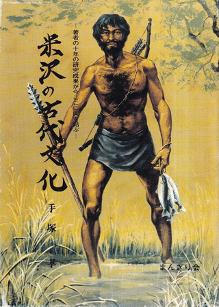 θʸ