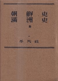 ī 