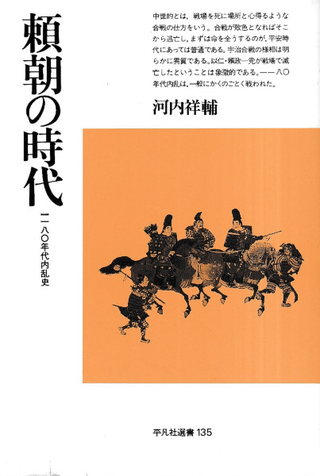 īλ塡1180ǯ