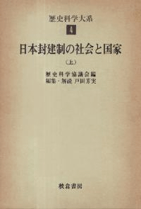 μҲȹȡ塦桦3·