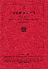 Ը漼ǯ15