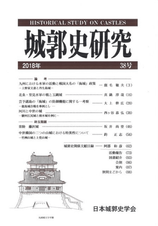 Ի˸桡38