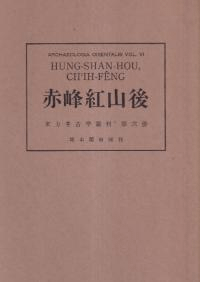 Ȼ塡ǮϾȻ˰