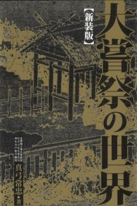 ǡ羨פ