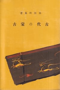 ظ