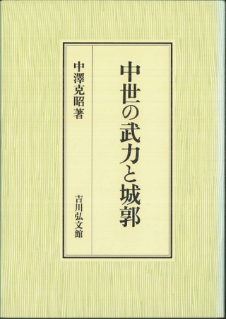 ϤȾ