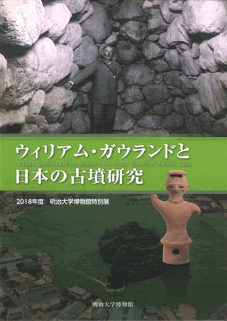 ꥢࡦɤܤθʯ