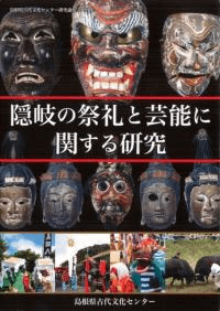 κȷǽ˴ؤ븦