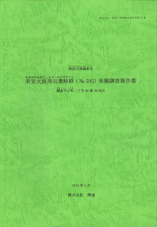 ϩհ׷(No.242)ȯĴ񡡳һԾĮ24439
