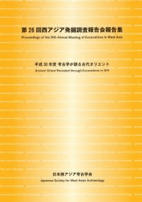ʿ30ǯ١͸ųؤ奪ꥨ