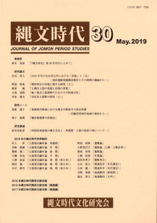 ʸ塡30