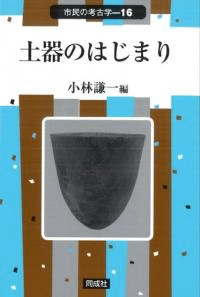 ڴΤϤޤ