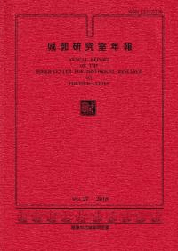 Ը漼ǯ27