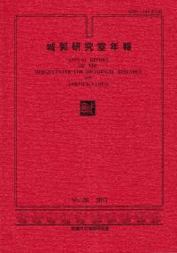 Ը漼ǯ26