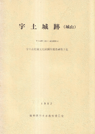 ھ(뻳)