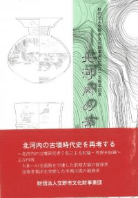 ̲θʯ : ʯ濴