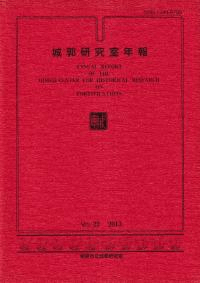 Ը漼ǯ22