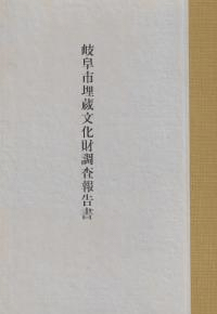 ζʯĴ𡡴԰̾ɽ