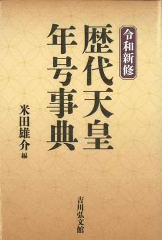 ¿ŷġǯŵ
