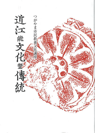 Ṿʸ