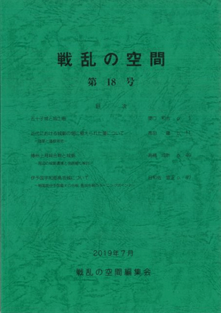 ζ֡18