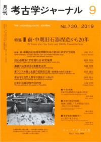 ͸ųإ㡼ʥ롡730ý д¤20ǯ