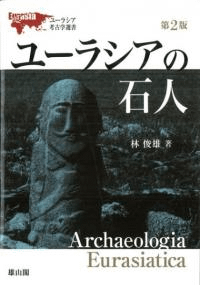 桼饷п͡2