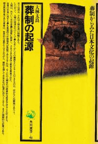 ε