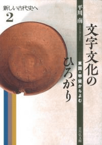 ʸʸΤҤ 񡦹夫