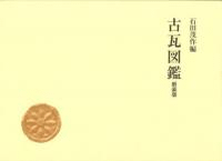 Ŵ޴()