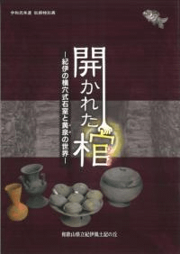 줿ˤβ꼰мȲ