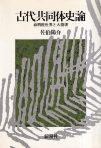 嶦Ʊλ : 