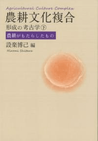 ʸʣι͸ų()̤⤿餷