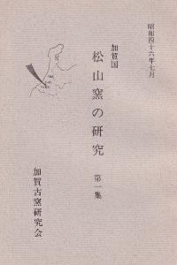 ò񾾻Ҥθ