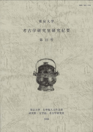 ء͸ųظ漼浪ס22