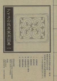 ̤̱¬޽1