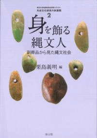 Ȥʸ͡ʤ鸫ʸҲ