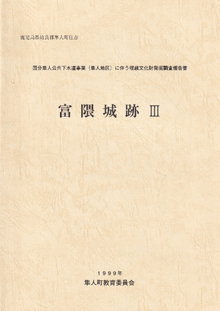 ٷ3