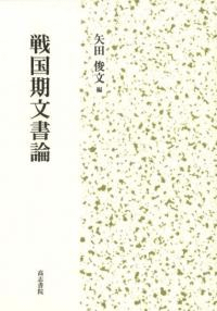 ʸ