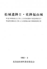 2ʡ