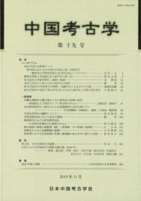 ͸ųء19