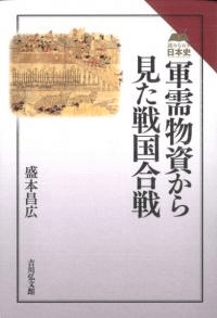 ʪ񤫤鸫
