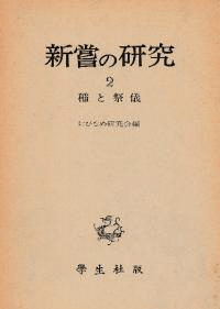 θ2Ⱥ׵