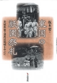ε 븩ϰ濴