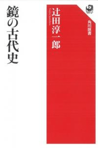 θ