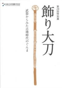 ᡡ狼ߤʯΤ