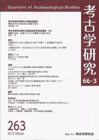 ͸ųظ桡663桡(̴263)