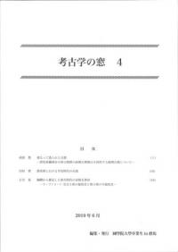 ͸ųؤ롡4
