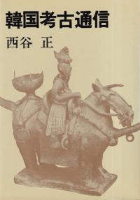ڹ͸̿